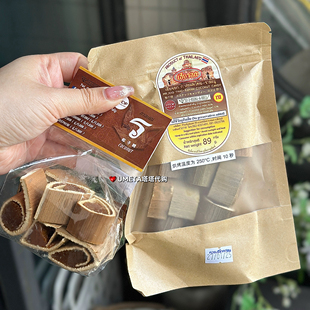 现货 泰国BigC代购树皮椰子糖糯叽叽网红椰奶糖椰奶糯香甜椰子糖