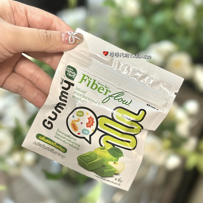 HandyHerb泰国7-11代购青苹果软糖膳食纤维酵素拉屎软糖清宿便