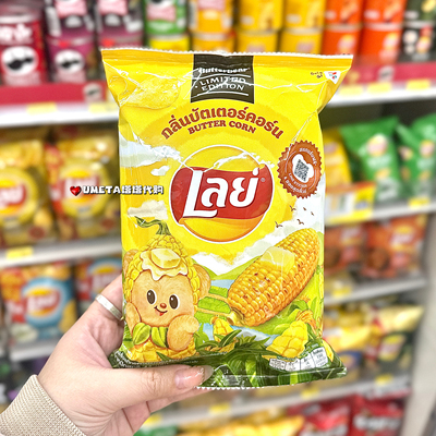 Lays泰国7-11代购泰版乐事薯片波浪薯片解馋零食休闲零食办公室