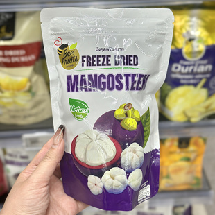 BeeFruits泰国进口冻干山竹果干红毛丹酥脆香醇水果干休闲零食
