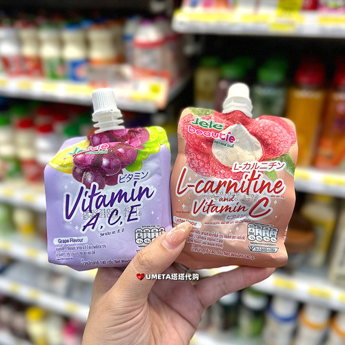 Jele泰国7-11便利店代购果冻0脂肪维生素C零食真果汁无添加零食