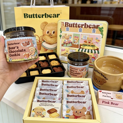 Butterbear泰国代购黄油小熊罐装曲奇纸盒铁盒曲奇蝴蝶酥伴手礼