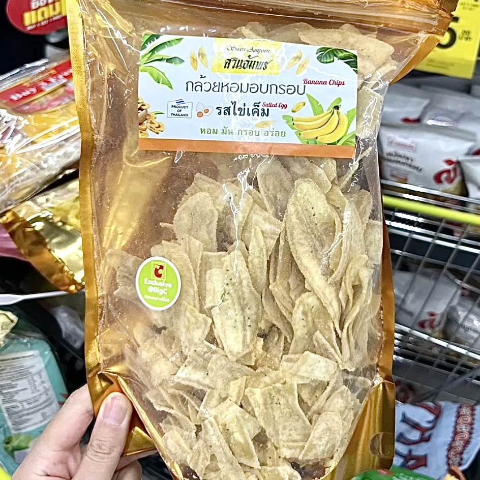 SuanAmporn泰国BigC代购香甜香蕉脆片脆片香蕉香蕉干香蕉条