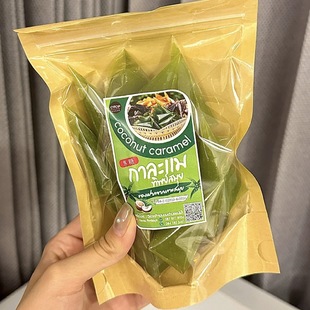 泰国iconsiam代购三角椰子糕斑斓椰子糖香兰叶椰汁糕焦糖椰奶糕