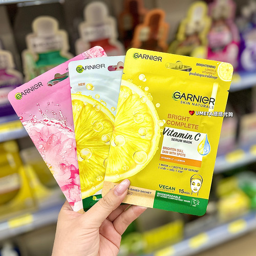 GARNIER泰国7-11购卡尼尔泰国网红亮白面膜保湿提亮补水祛痘紧致