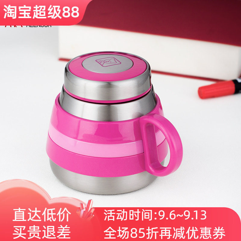 希诺不锈钢保温杯男女可爱时尚大肚商务办公便携喝水杯子XN-8623