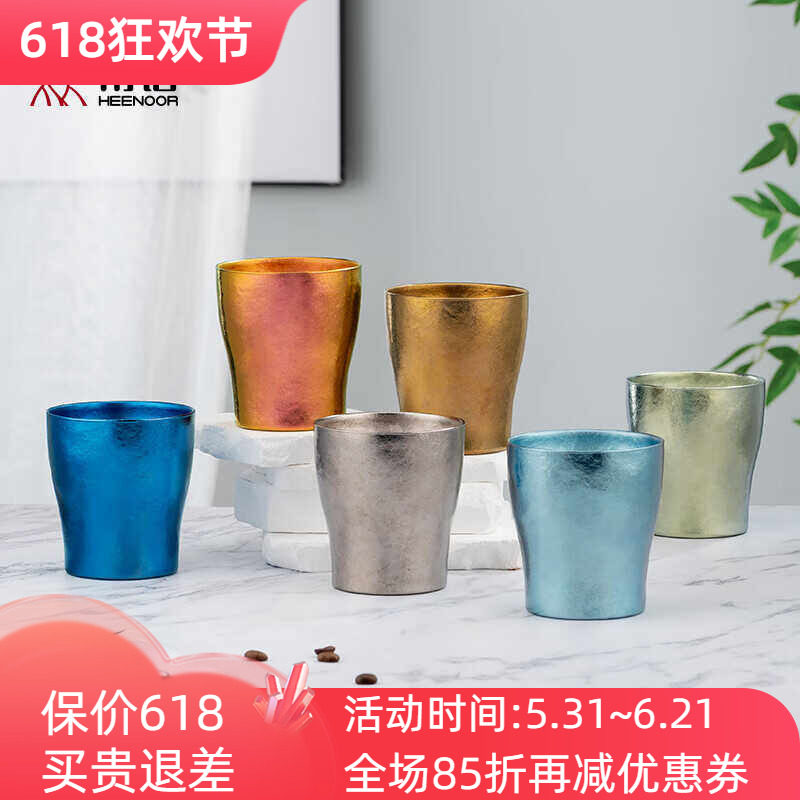 希诺隔热杯希诺纯钛高档家用商务