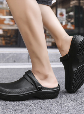 WAKO滑克厨师鞋防滑鞋男防水防油厨房工作鞋轻便耐磨透气后厨专用