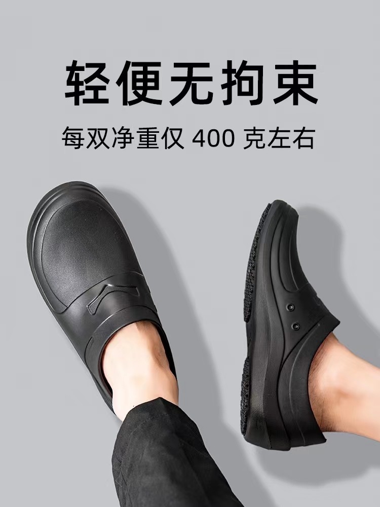 wako/滑克厨房防水防油防滑餐厅