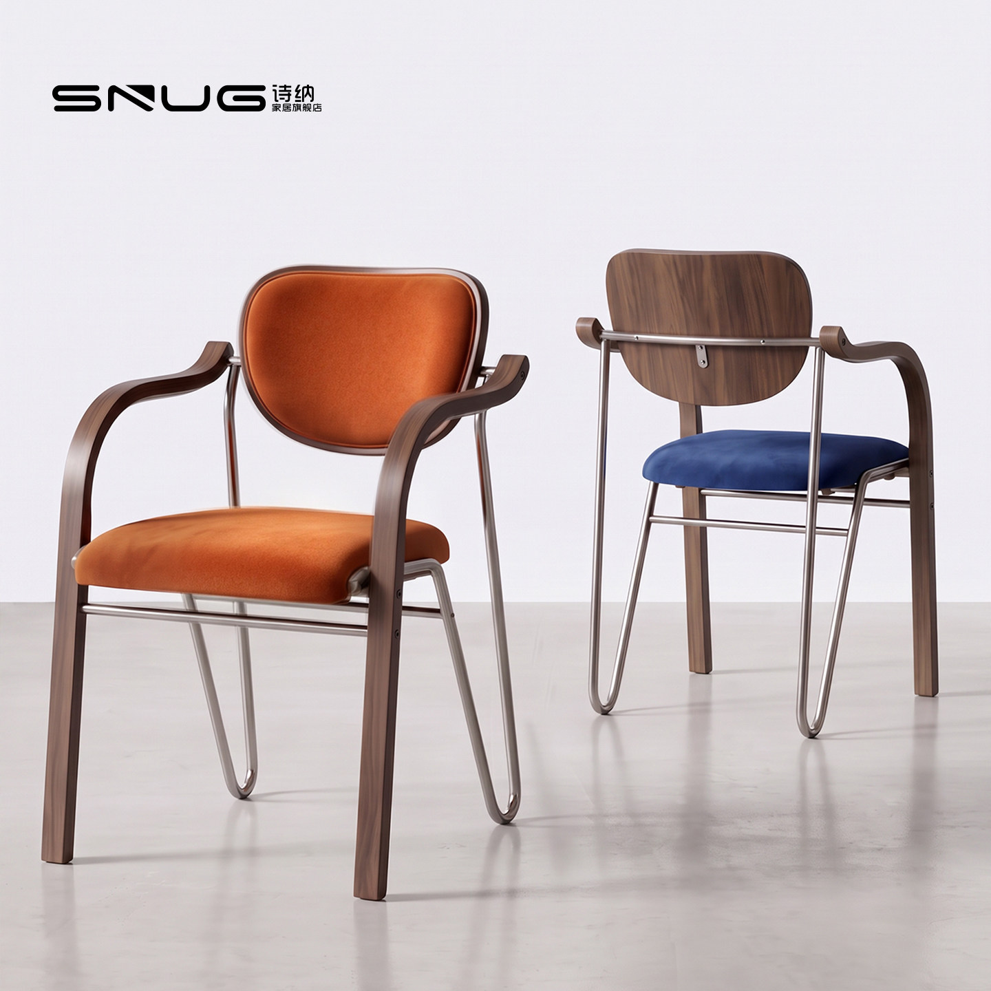 SNUG丨中古风设计师款餐椅实木扶手椅家用餐厅设计感餐桌椅靠背椅