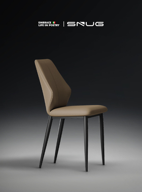 意式极简真皮餐椅家用简约现代餐桌椅北欧轻奢设计师软包靠背椅子