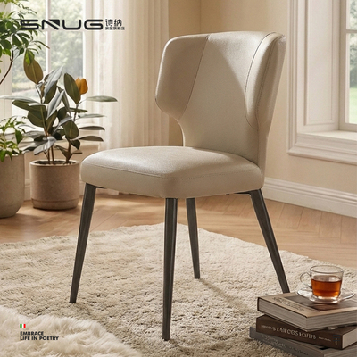 诗纳丨意式轻奢极简餐椅