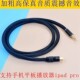 HIFI发烧级USB C转3.5mm公typec手机接汽车音响耳机连接AUX音频线