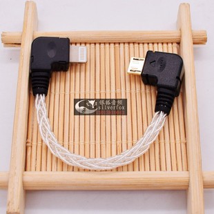 Hugo2音频线 mojo iPhone苹果手机lightning转micro USB连接PHA3