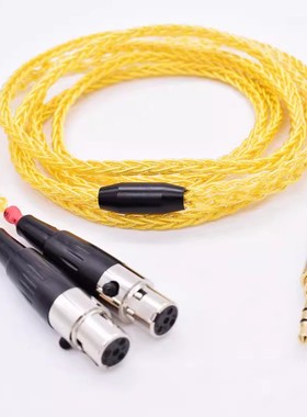 提升明显适用森海塞尔HD490pro Plus耳机平衡线MINI XLR四针音频