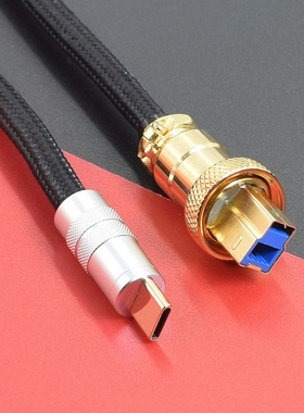 Lightning转USB B对3.0 A TypeC手机连接iFi/悦尔法解码耳放DAC线