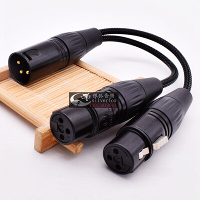 二合一话筒麦克风xlr卡农音频线