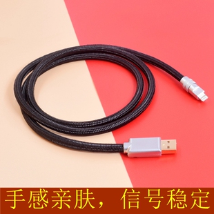 华为手机USB USB转Lightning苹果手机连接车载音频线双typeC 安卓 Carplay听歌充电线 A数据线iPhone15 C转C