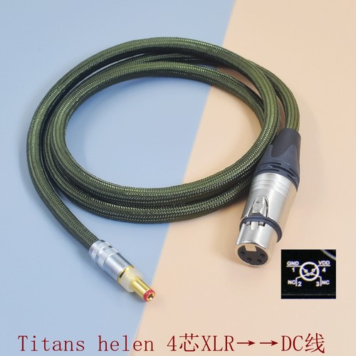 alto anni ONIX Mystic XP1 5.5*2.1/2.5转GX16 6.0*4.4泰坦Titans Lab Helen海伦Lynx Hilo直流DC电源线DIN