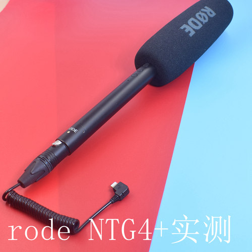 3.5弯头转卡侬母单反话筒线微