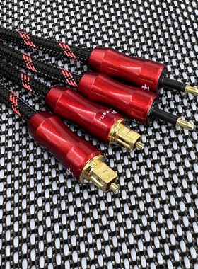B&W宝华A7方转圆口光钎线圆头转方头帝瓦雷3.5转光纤线音频线optical 回音壁5.1声道索尼电视连接功放音响线