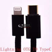 iPhone苹果手机Lightning转TYPEC C音频线c 器耳放USB c声卡otg数据线适用安卓华为三星 C对C连接解码