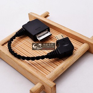 器耳放音频线 pha3解码 金砖黑砖1代一代zx300播放器数据线USB线Walkman适用索尼DOCK转Micro连接mojo hugo