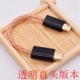 typec dac C转micro usbc Hugo2 USB连接PHA3 mojo otg音频线