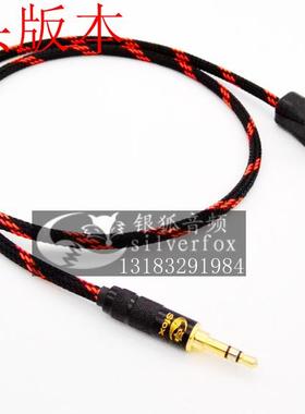 推荐先锋主机ODR P99 P01 cd-rb10/20方口连接手机3.5音频线AUX线