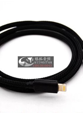 手机连接lightning转micro