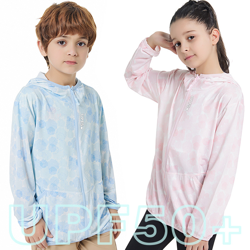 儿童防晒衣冰丝防紫外线防晒服