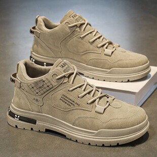 男生男款工作鞋劳保鞋防滑耐磨工地鞋工装鞋厚底户外休闲运动鞋子