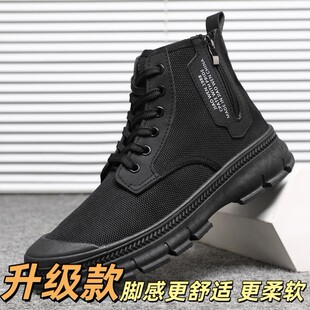 男生男鞋男士户外登山休闲鞋棉鞋防滑高帮劳保鞋工作鞋工地干活鞋