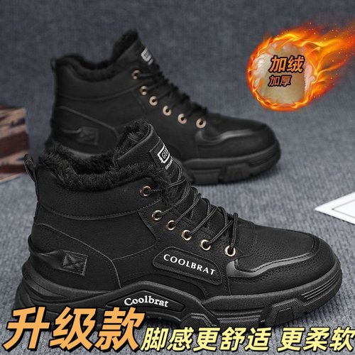 高帮男鞋2025夏季新款工装风户外