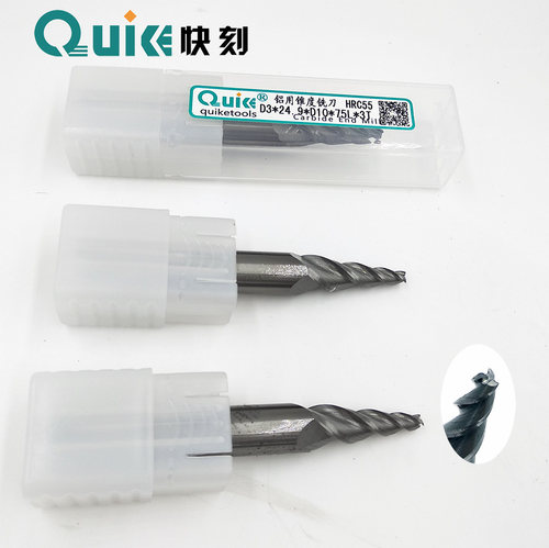 锥度铣刀斜度刀钨钢铝用