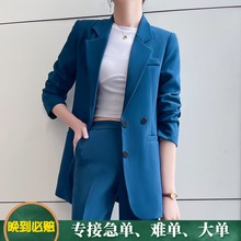 职业西装套装女春秋款出租 时尚气质女神范职业装西服租赁