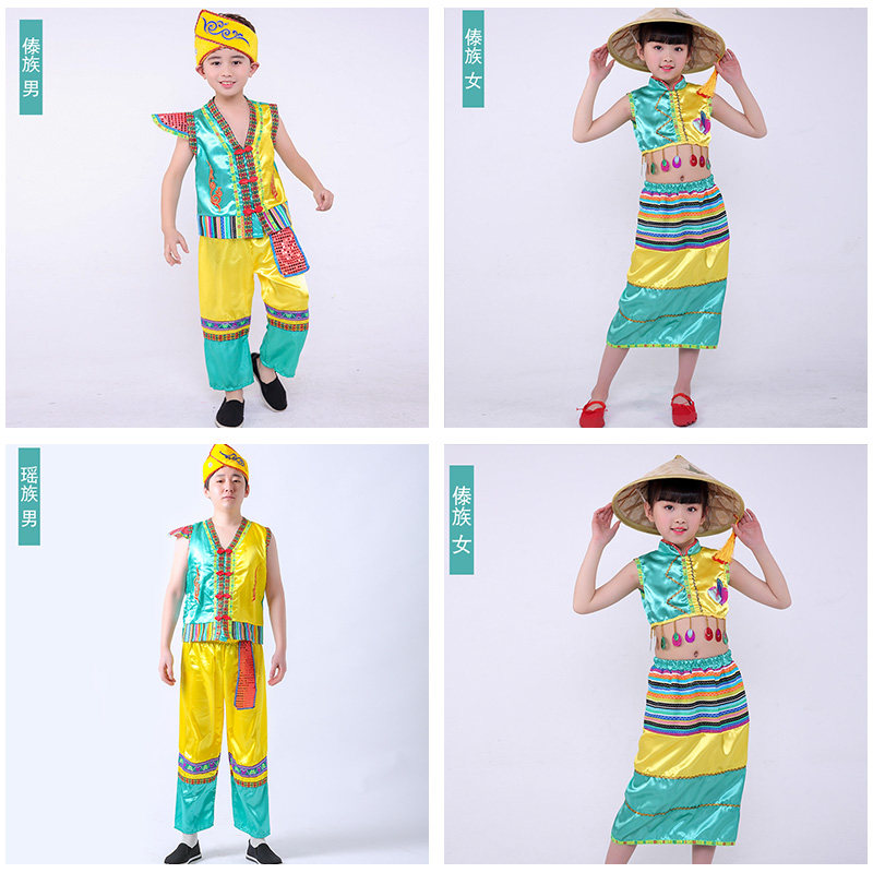 傣族男女儿童成人演出服装出租 五十六个少数民族演出服饰租赁