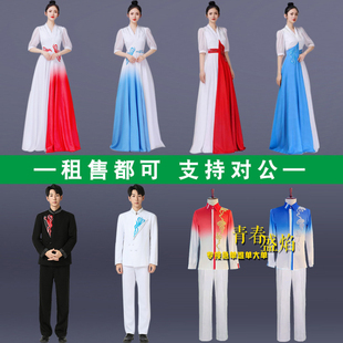 绑带款 变色礼服裙合唱服装 合唱服租赁 舞台变色镶钻中山装 出租