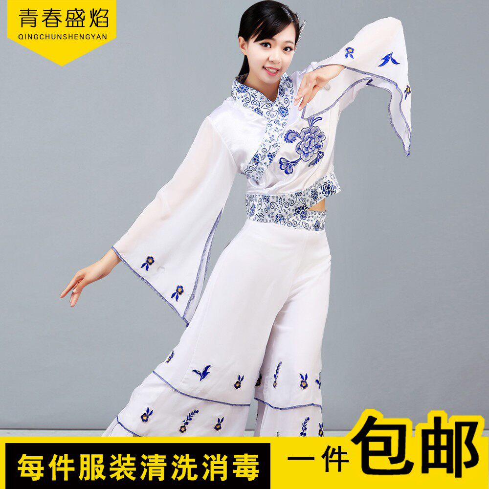 青花瓷演出服 古典舞蹈民族舞蹈服 女款舞台表演服装 出租租赁