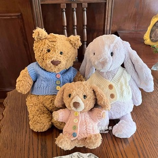 巴塞罗熊衣服jellycat娃衣nici玩偶开衫 外套圣诞毛衣