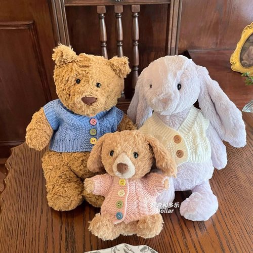 巴塞罗熊衣服jellycat娃衣nici玩偶开衫外套圣诞毛衣