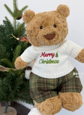 巴塞罗熊衣服jellycat娃衣圣诞毛衣nici玩偶衣服刺绣毛衣短裤