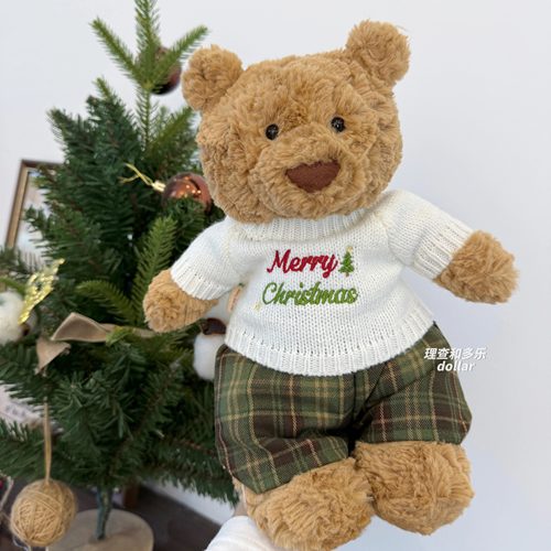 巴塞罗熊衣服jellycat娃衣圣诞毛衣nici玩偶衣服刺绣毛衣短裤