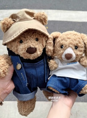 Jellycat小熊衣服巴塞罗熊背带裤邦妮兔笨笨熊莉娜熊公仔牛仔裤