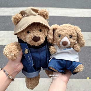 Jellycat小熊衣服巴塞罗熊背带裤邦妮兔笨笨熊莉娜熊公仔牛仔裤