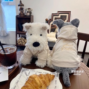 西高地衣服jellycat玩偶娃衣23cm雪纳瑞狗狗帽衫金毛小型犬衣服