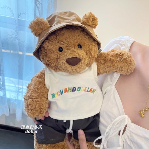 Jellycat巴塞罗熊衣服嘉尔同款白色背心Teddytales莉娜熊玩偶衣服