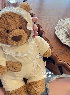 巴塞罗熊衣服jellycat邦尼兔玩偶睡衣口水巾爬爬服可爱莉娜熊娃衣