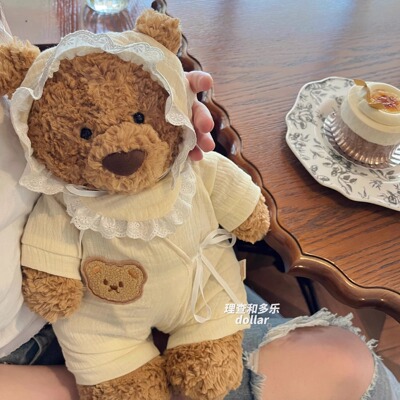 巴塞罗熊衣服jellycat邦尼兔玩偶睡衣口水巾爬爬服可爱莉娜熊娃衣