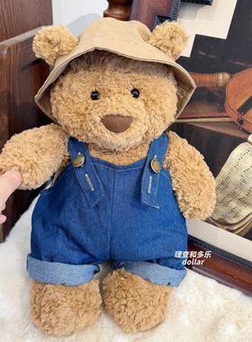 巴塞罗熊衣服jellycat娃衣笨笨熊海盗狗丹宁裤nici玩偶牛仔裤